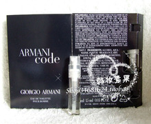 Armani Code Armani contraseña huella fragancia Eau de un tubo de 1,5 ml de la boquilla