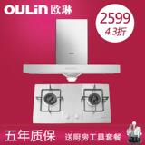 taobao english 15156451782
