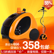 贝尔莱德GS29-BJ挂烫机 挂式电熨斗 家用蒸汽机熨烫机 正品包邮