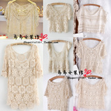 taobao english 12605404502
