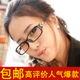 taobao english 13967091340