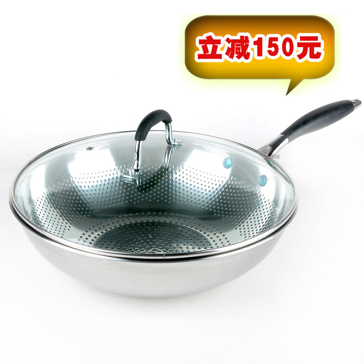 【满300减150】乐无烟升级版 三层不锈钢炒锅 无烟锅 不粘锅 锅具