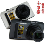 卡西欧ZR100 抓拍王 美颜长焦卡片机 普通<span class=H>数码</span><span class=H>相机</span>正品照<span class=H>相机</span>特价