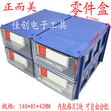 taobao english 7473416529