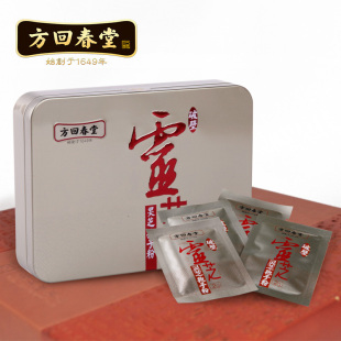  方回春堂 道地滋补品 破壁灵芝孢子粉 磐安正品 2克*10袋 铁盒装