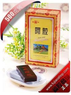  山东特产东阿镇福牌阿胶500克  阿胶块 阿胶碎片 精装阿胶有防伪