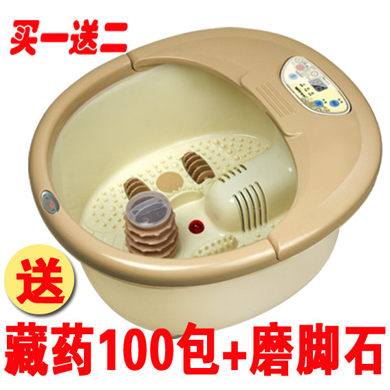 官方正品 美妙足浴盆MM-01-E足浴器 MM-01-H按摩包邮 加热泡脚盆