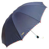����ɡ��Ʒ 3311E���Ӵ�ӹ̾�ˮ��������ɡA0841