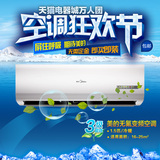 taobao english 14056553097