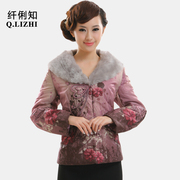 兔毛领民族风女士，冬装外套中式改良唐装上衣，棉袄2色纤俐知