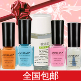 Cosmay歌诗美正品 无毒无味环保水性指甲油包邮 任意五件套装热卖