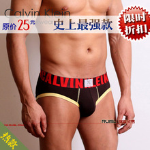 5冠 超爆限时价◣X系列足球版三角.莫代尔 a1013德国◢男士CK内裤