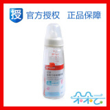 taobao english 74053384