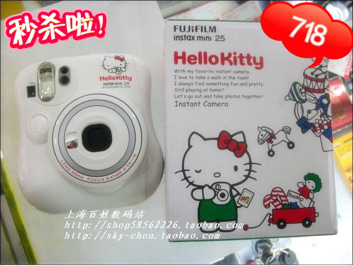 hello kitty【实体店】拍立得mini25 kitty相机mini25 hellokitty