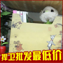 Q3F222韩潮YUNAI优奈优质收纳~折叠~整理盒~（drothy）