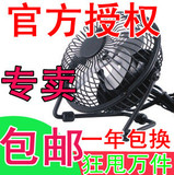 taobao english 16654888683