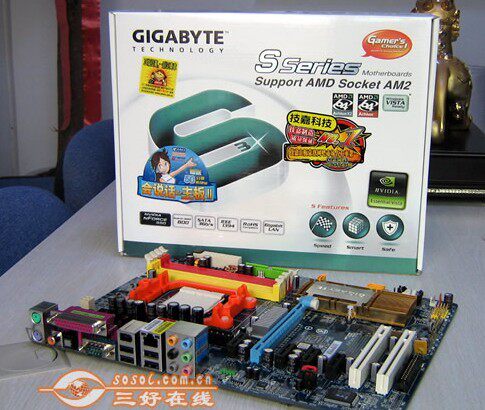 技嘉GA-M55-S3 支持AM2 940AM3主板超770 780 785 M2N68 M52S-S3P