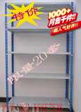 taobao english 4685993646