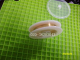 taobao english 12554438338