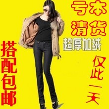 春新韩版加绒加厚小直筒牛仔裤修身深黑色显瘦女式保暖弹力潮裤子