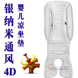 韩国原装进口bosomi新生<em>婴儿</em>纸<em>尿片</em>裤超强保