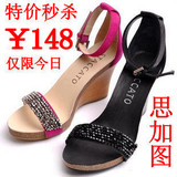 2012夏季新品专柜正品思加图坡跟凉鞋罗马串珠真皮高跟鞋鱼嘴凉鞋