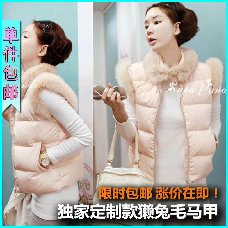 <em>以纯</em>羽绒<em>马甲</em>女淘宝网<em>以纯</em>羽绒<em>马甲</em>女<em>价格</em>,以