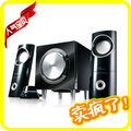 科锐思CRS-Q10 多媒体音箱 电脑音箱 2.1 音箱 低音炮 音响 包邮