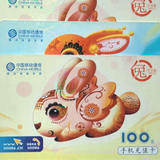 taobao english 13925027848