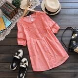 taobao english 17123648715