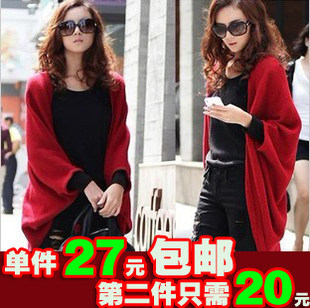 秋装新品女装<em>薄款针织开衫长款</em>披肩宽松衫外套
