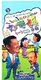 品牌D9赵本山高秀敏主演刘老根1+2部完整2DVD好品质