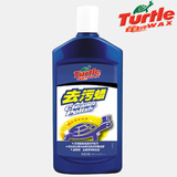 正品龟牌/龟博士 去污蜡G-236 汽车蜡 上光蜡去氧化 300ML