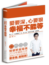 ���桶����Ҫ���Ҫ�ݣ��Ҹ����ܵȡ�½��2012�������ҵ��氮..