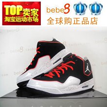 ˫��bebe8��NIKE �Ϳ� JORDAN COURTSIDE 453980-011