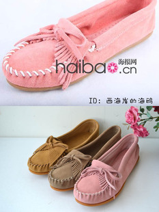  品牌库存【还是流苏】平底平跟女鞋手缝牛皮豆豆底单鞋磨砂皮真皮