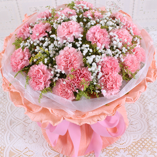 無錫鮮花同城速遞 教師節禮物 康乃馨 同城鮮花 鮮花速遞在類目 鮮花速遞/花卉仿真/綠植園藝, 鮮花速遞(同城)中 - 來自Buy2taobao.com提供專業的淘寶代購服務