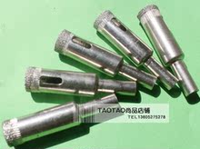 8MM���ʯ������&middot;ĥ��ʯ������ͷ&middot;���������ͷ&middot;���������