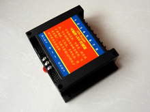 CH-Super可编程LED控制器 渐变控制器 发光字控制器 大功率1000W