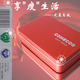 美丽减肥28斤康美柯