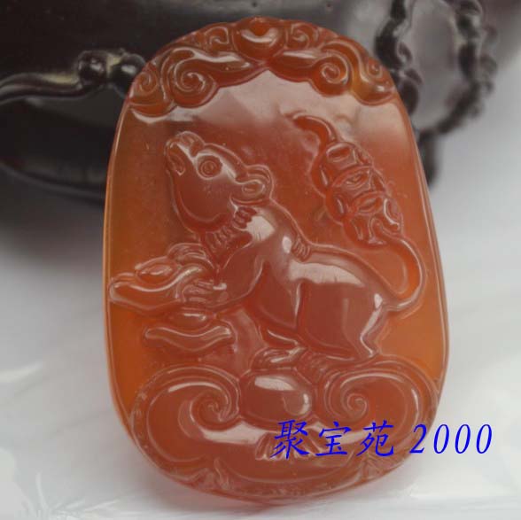 agate Zodiac Pendant agate Pendant Jade card Pendant men and womenin the Accessories/Fashion Jewelry, Pendant/Pendant category - from Buy2taobao.com to provide professional Taobao agent buy service