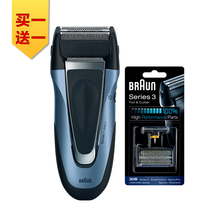 �¹��������뵶 199s-1����ʽȫ��ˮϴ�綯�κ��� �����ԭװ��Ĥ