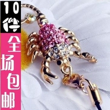 0955 韩国饰品 魔蝎手机链 天蝎 蝎子手机挂件