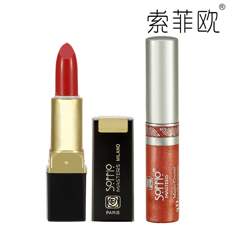 soffio索菲欧一吻定情唇妆套 口红唇彩唇蜜裸色滋润唇膏 正品包邮