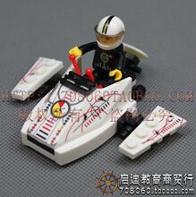 兼容乐高立高积高小白龙式 l邦宝儿童插拼益智积木21153飞行器|