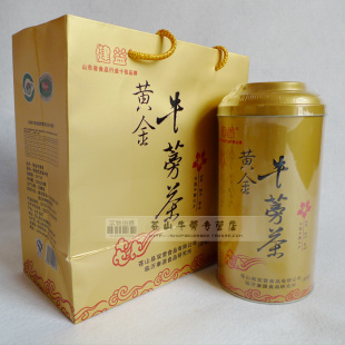  健益 牛蒡茶台湾牛蒡茶 苍山黄金牛蒡茶 正品包邮 特级 高品质