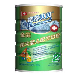  康喜贝贝瑞士原装进口婴幼儿牛奶粉2阶段6-12个月900g克 买5增1