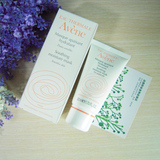 Avene 雅漾舒活保湿面膜 睡眠面膜