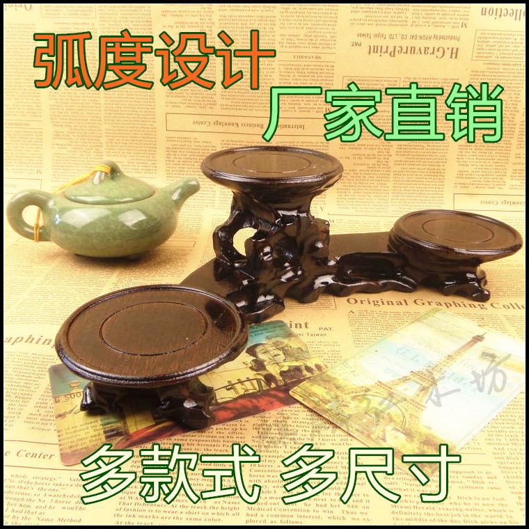 厂家直销麒麟红托架底座高低圆形玉石奇石紫砂壶实木工艺品根雕|msdalam kategori Aksesori rumah, ukiran, root - dari Buy2taobao.com untuk memberikan perkhidmatan ejen Taobao profesional membeli