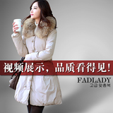 2011全民疯抢!中长款羽绒服 女 冬装新款 皮草毛领大衣厚外套k1xk